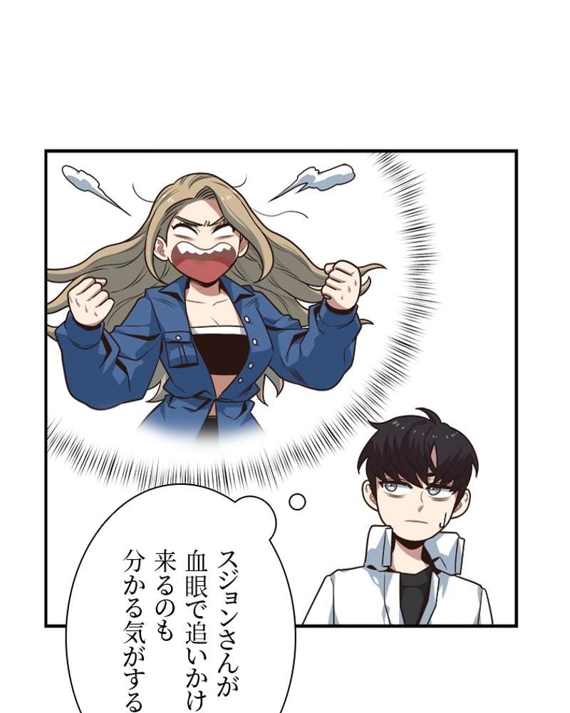 P89