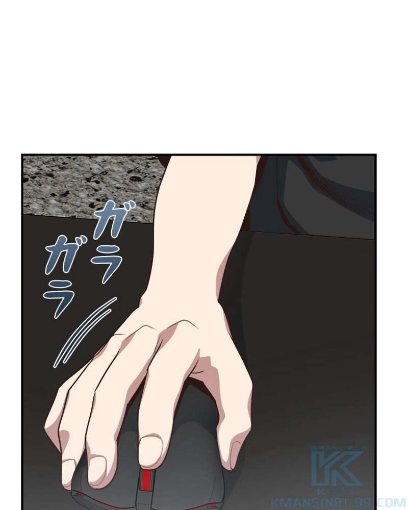 P97