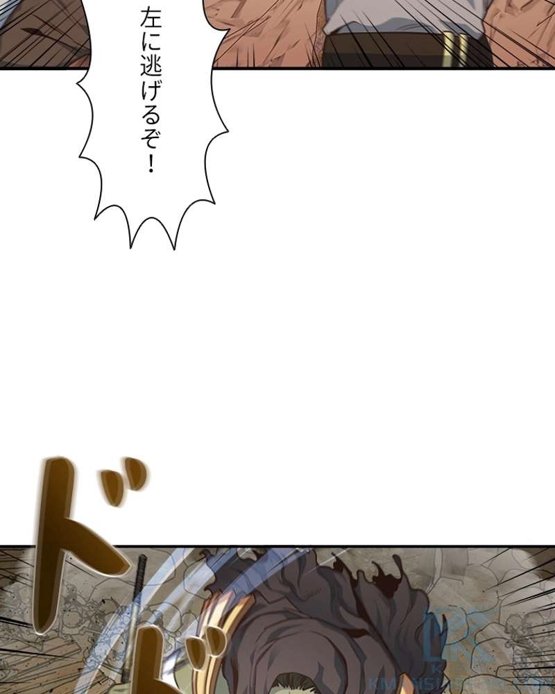 P49