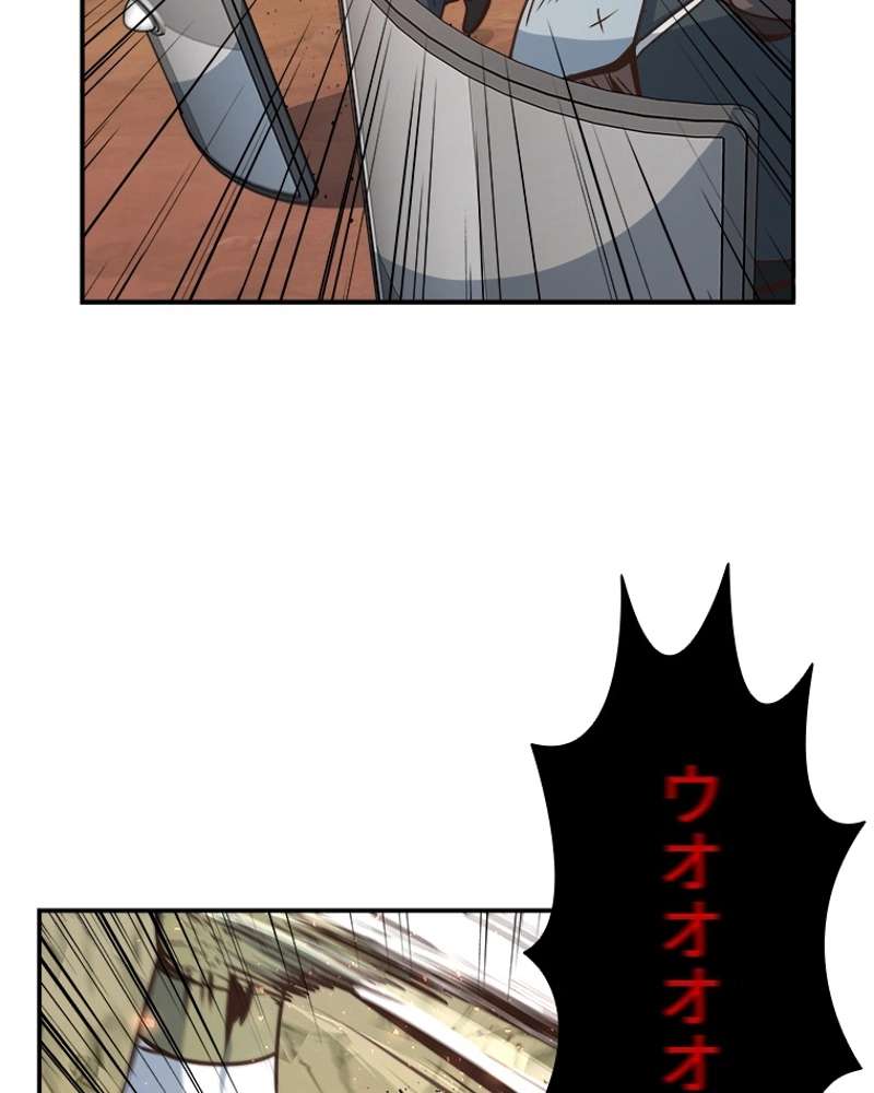 P56