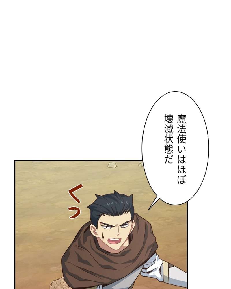 P60