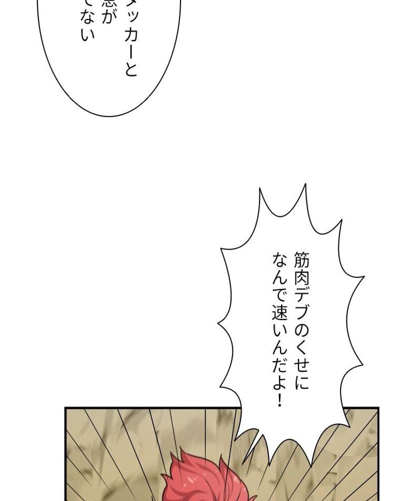 P63