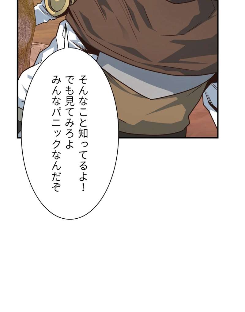 P66