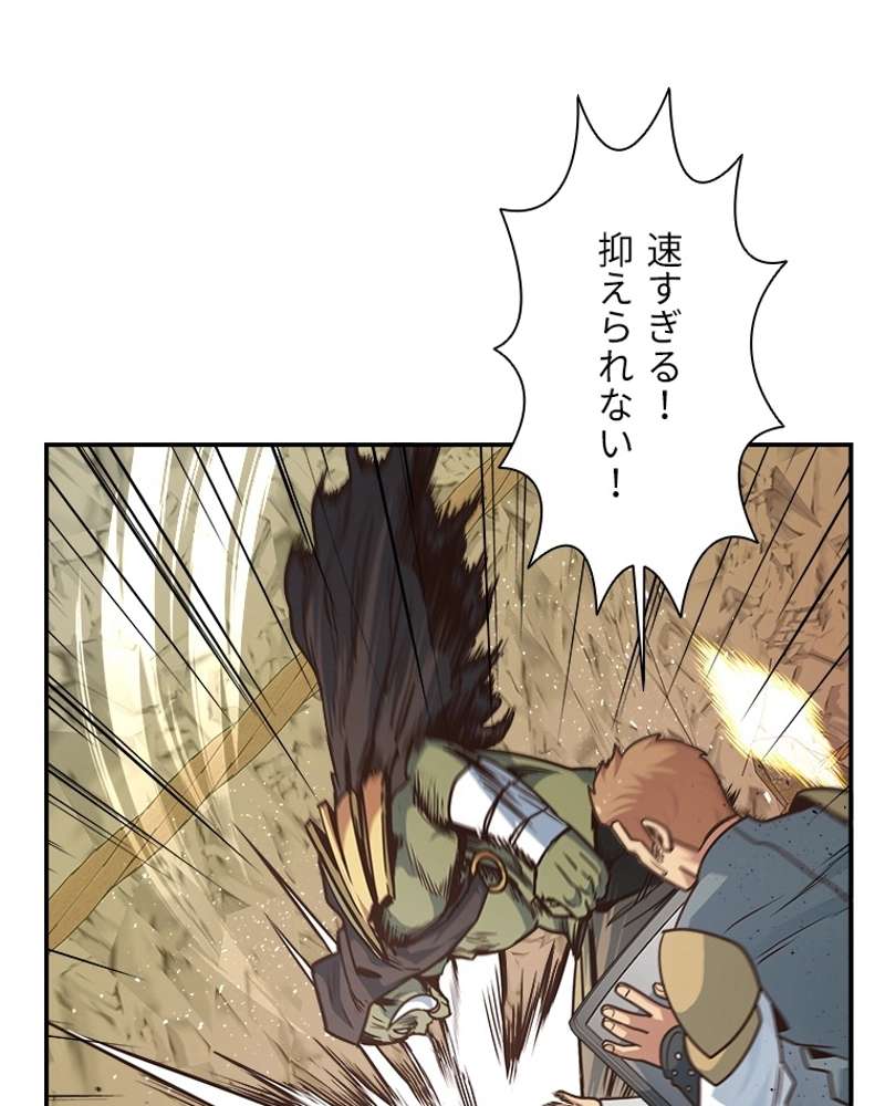 P69
