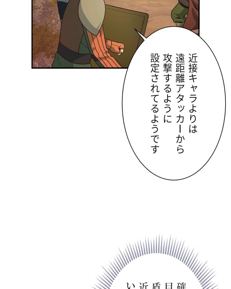 P78