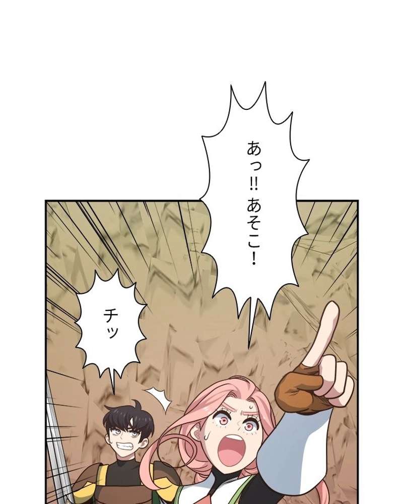 P81