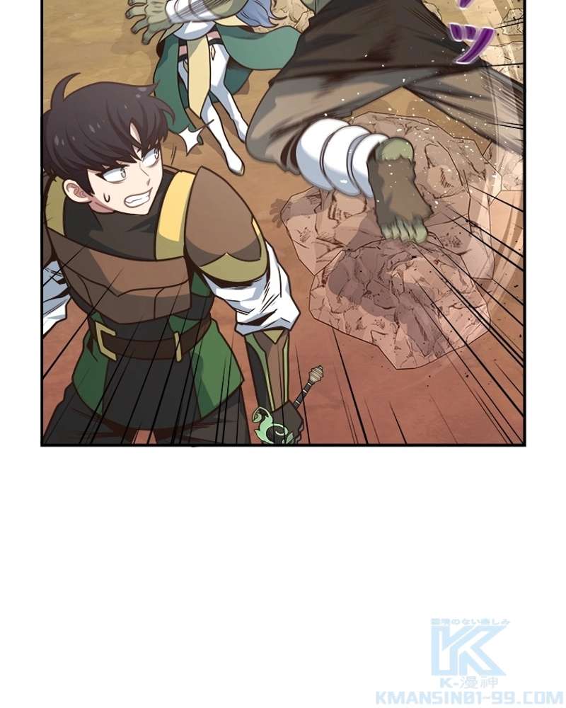 P94