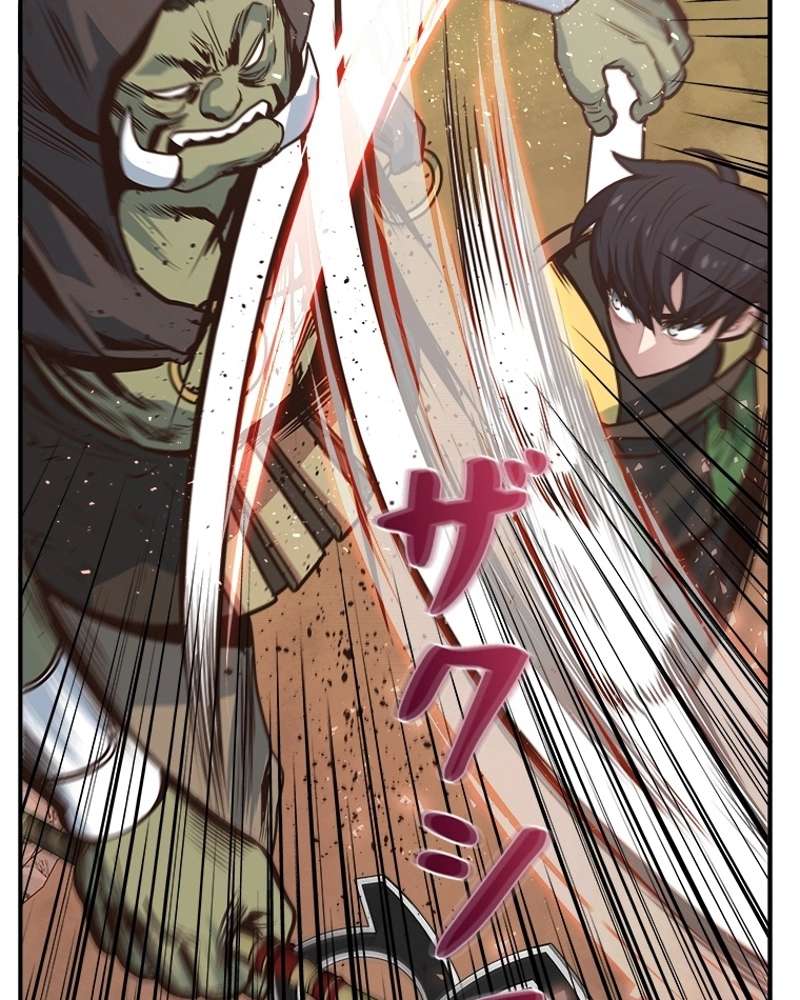 P99