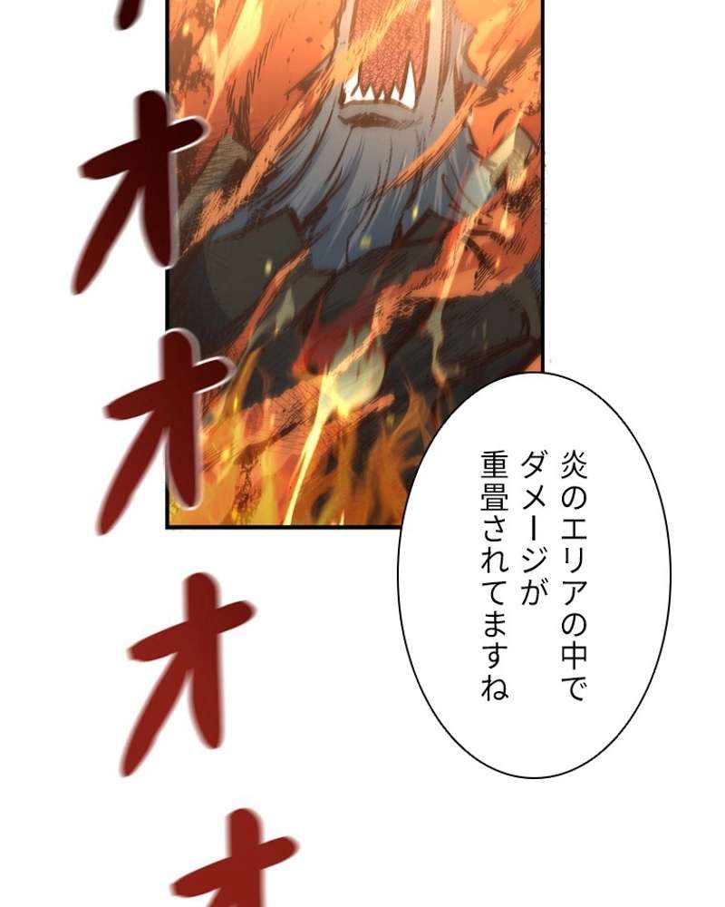 P101