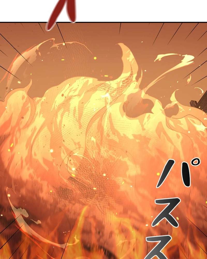P102