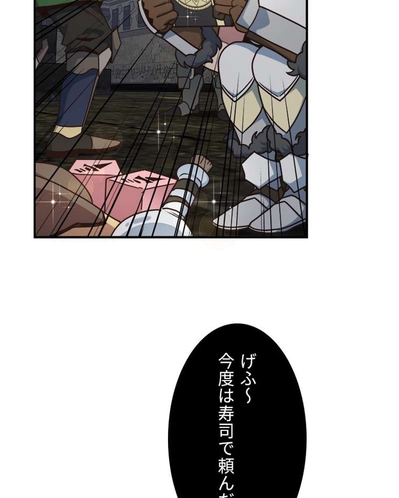 P41