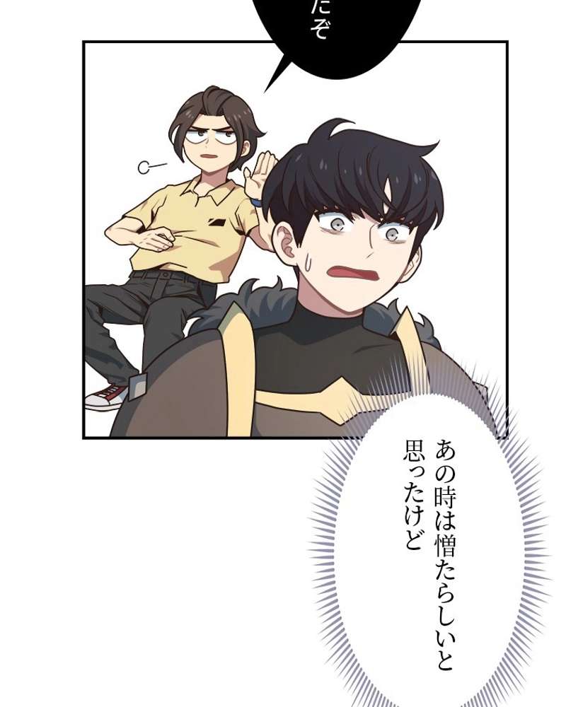 P42