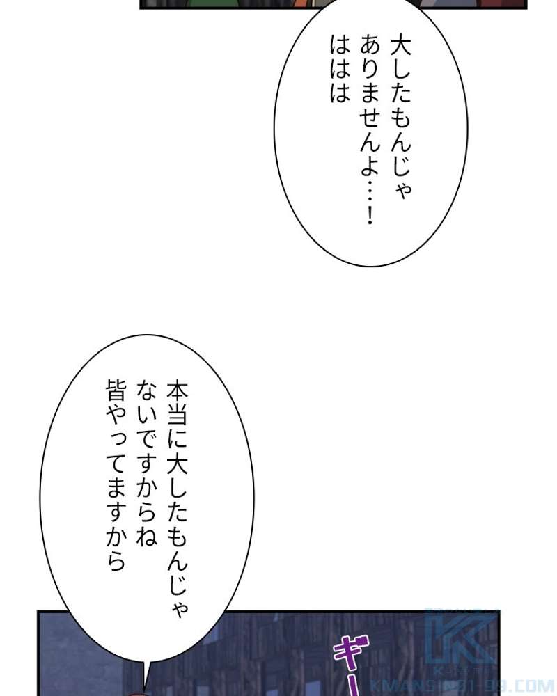 P55