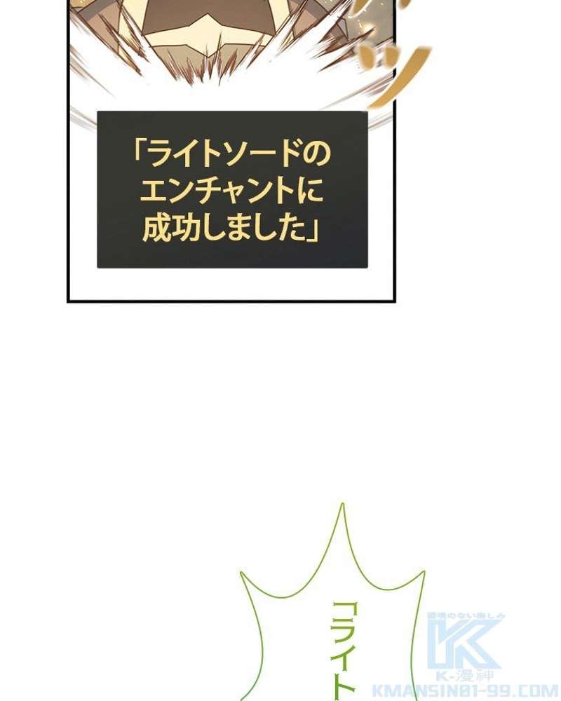 P64