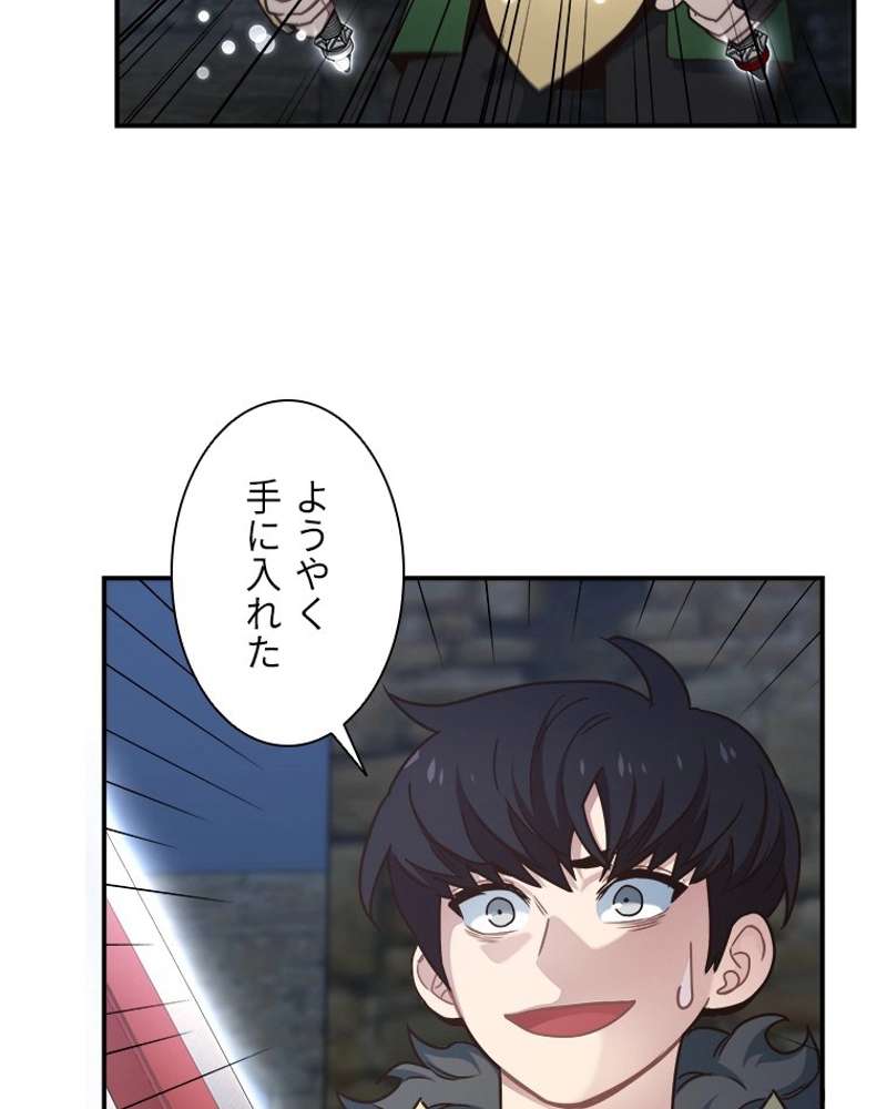 P66