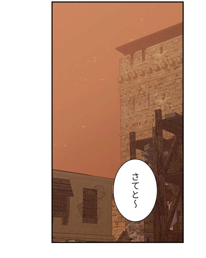 P68
