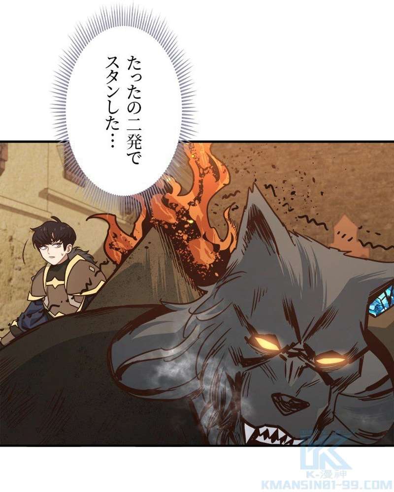 P88