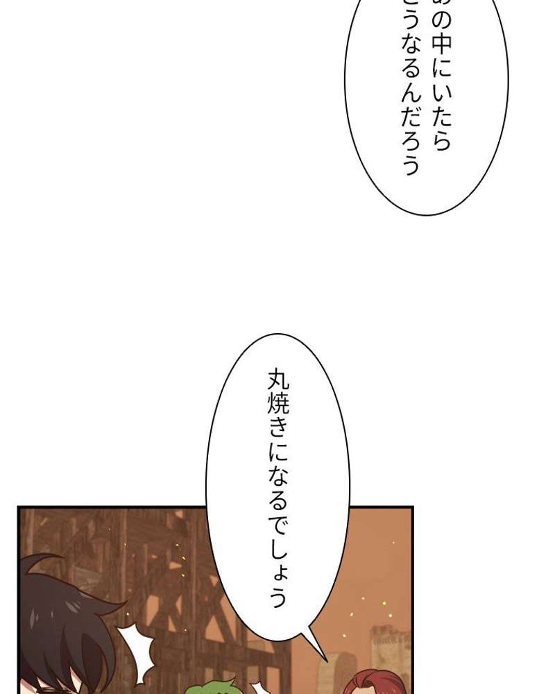 P98