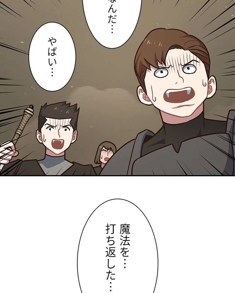 P102