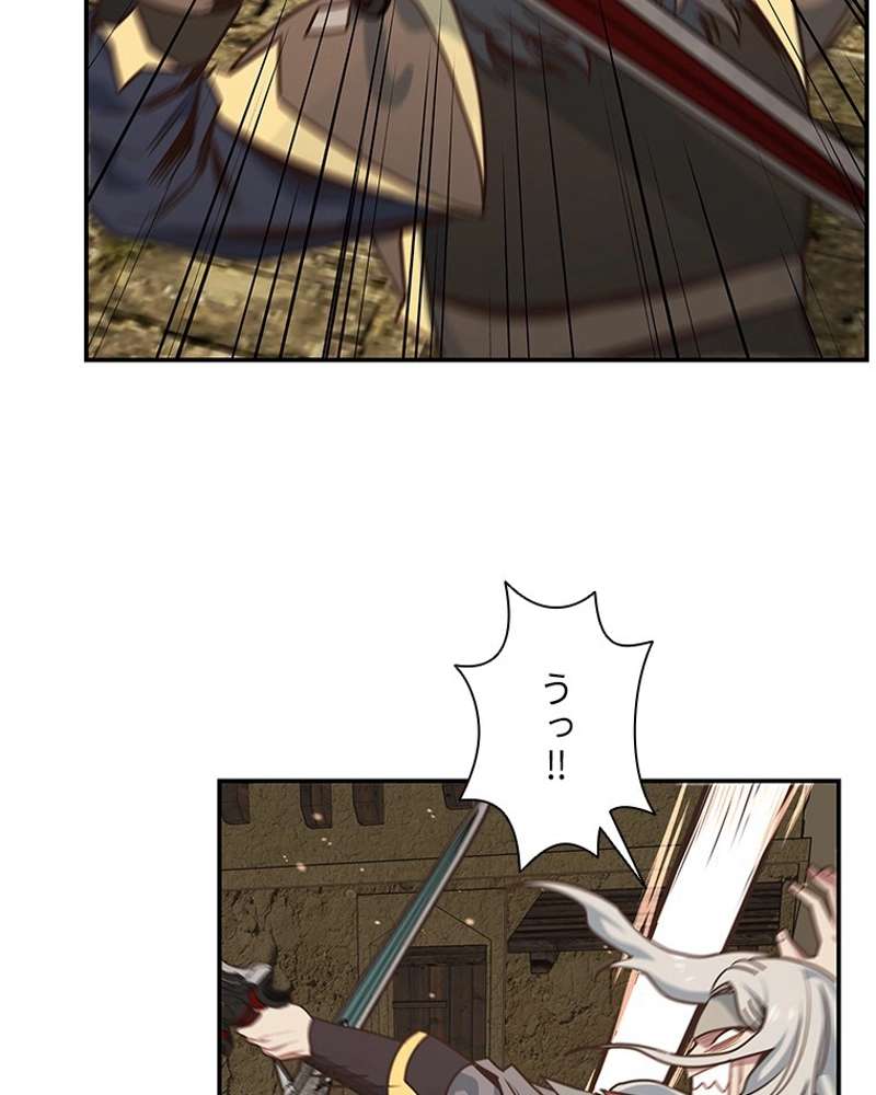 P38