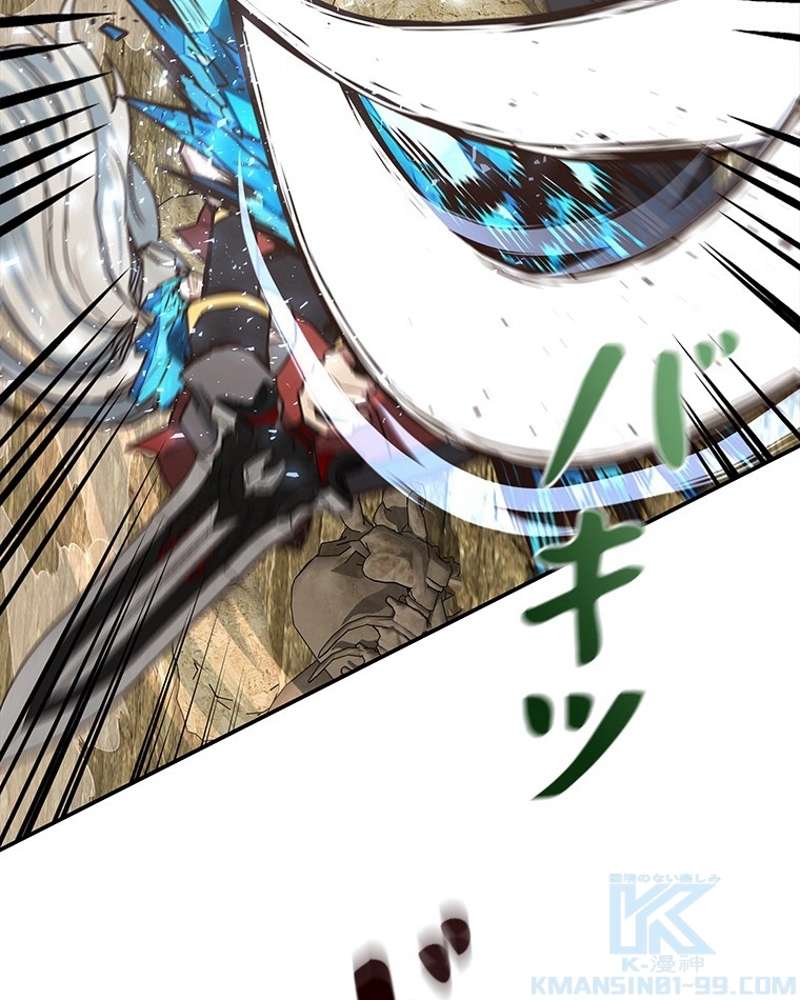P49