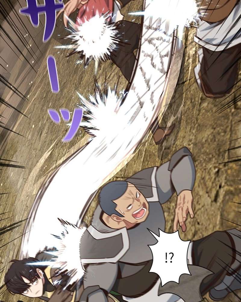 P71