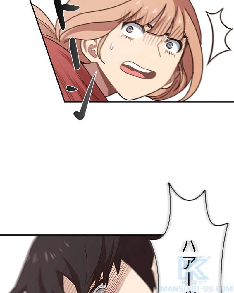 P76