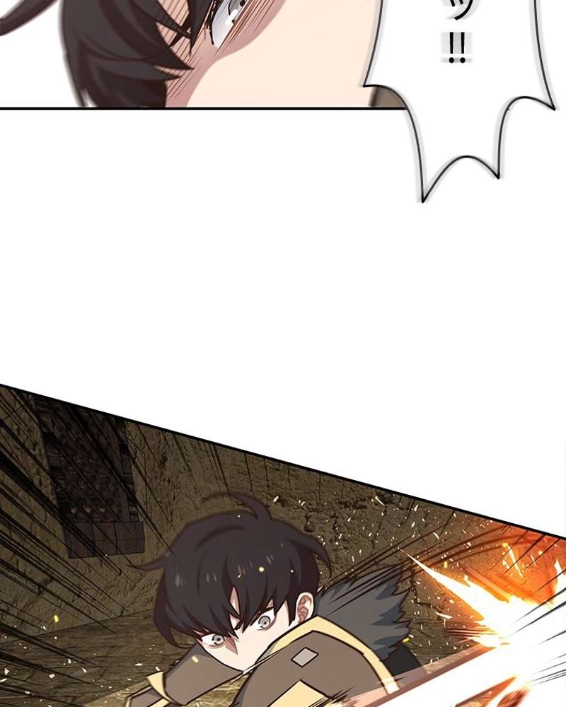 P77