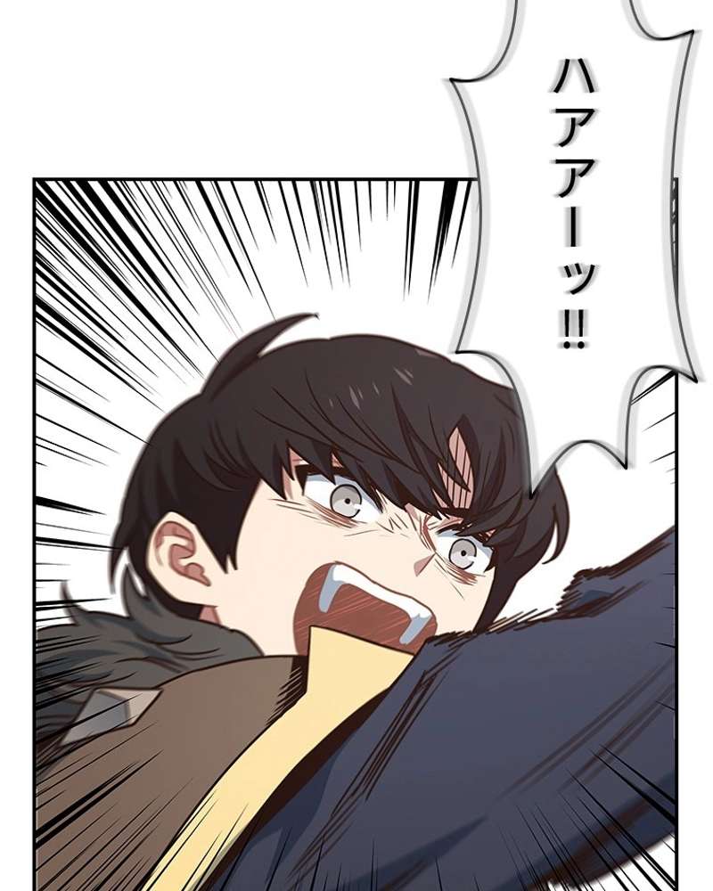 P87