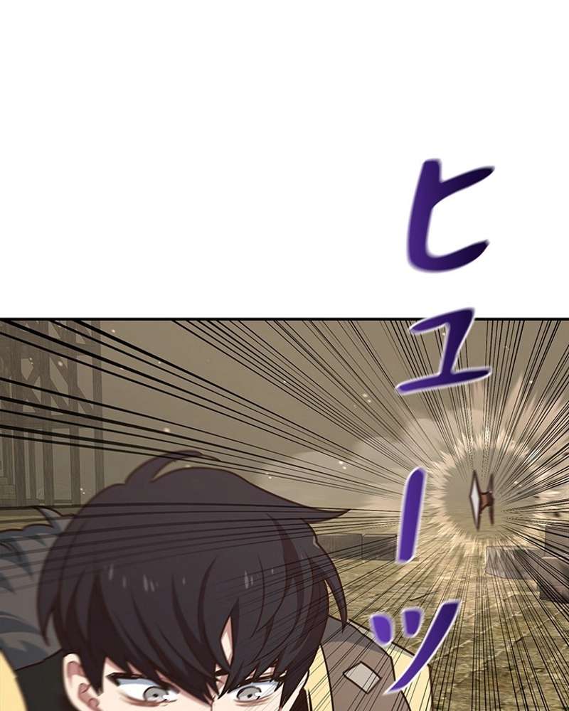 P90
