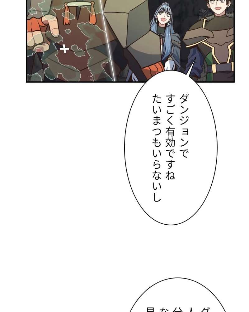 P38