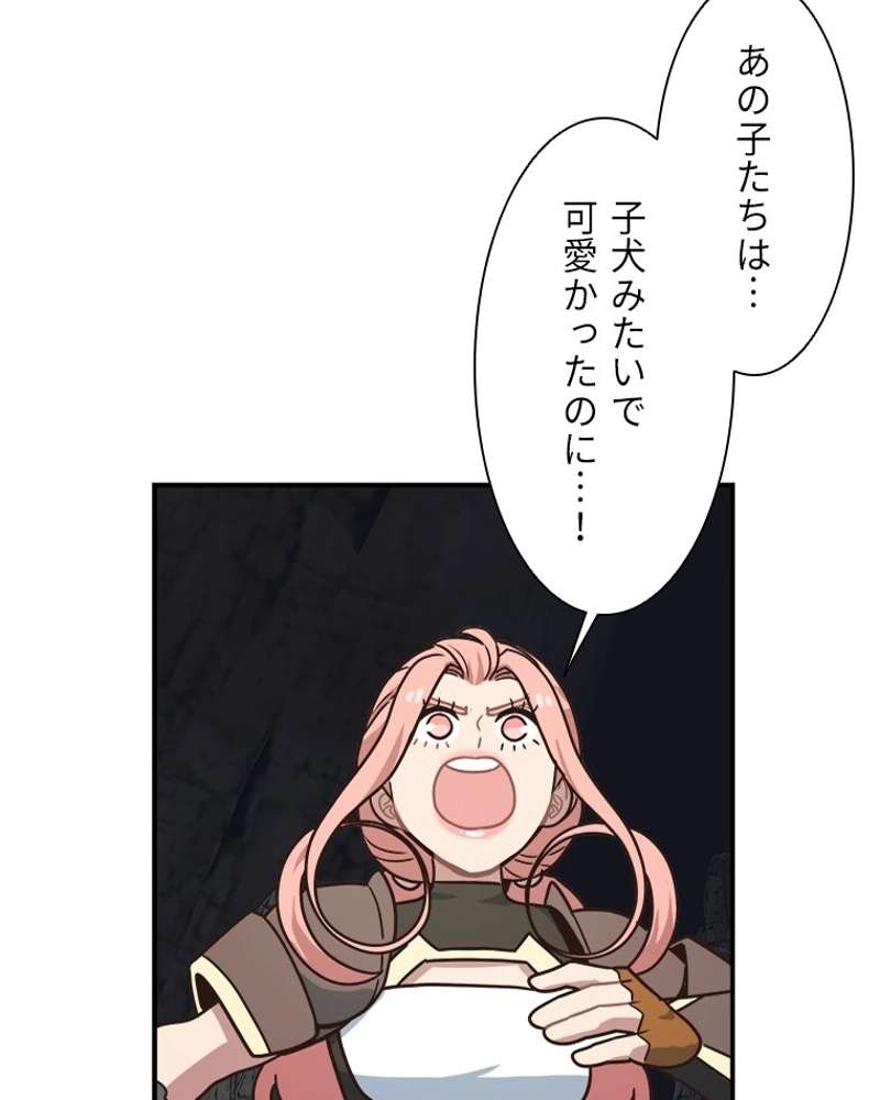 P47