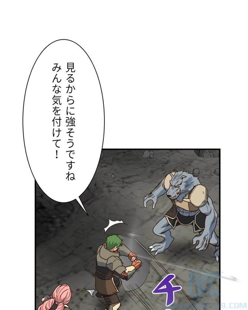 P49