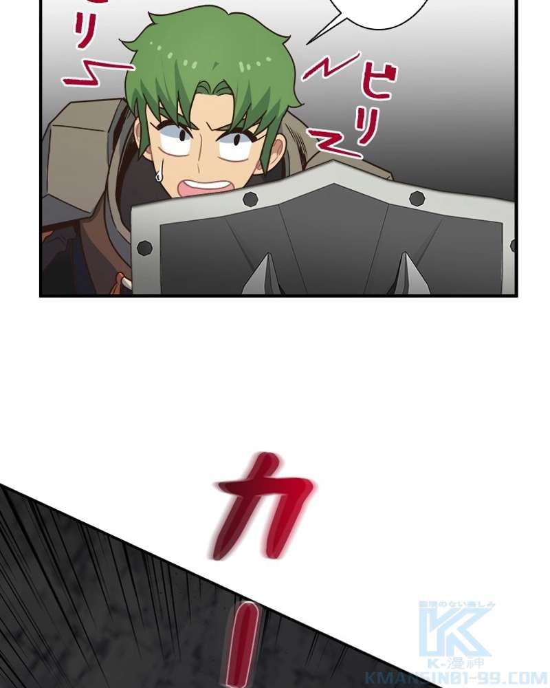 P52