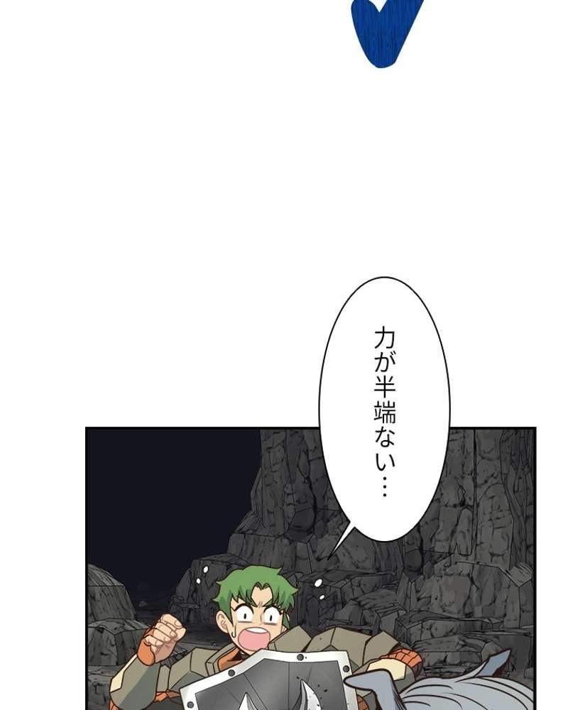 P57