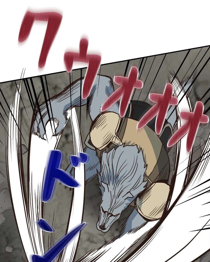 P59