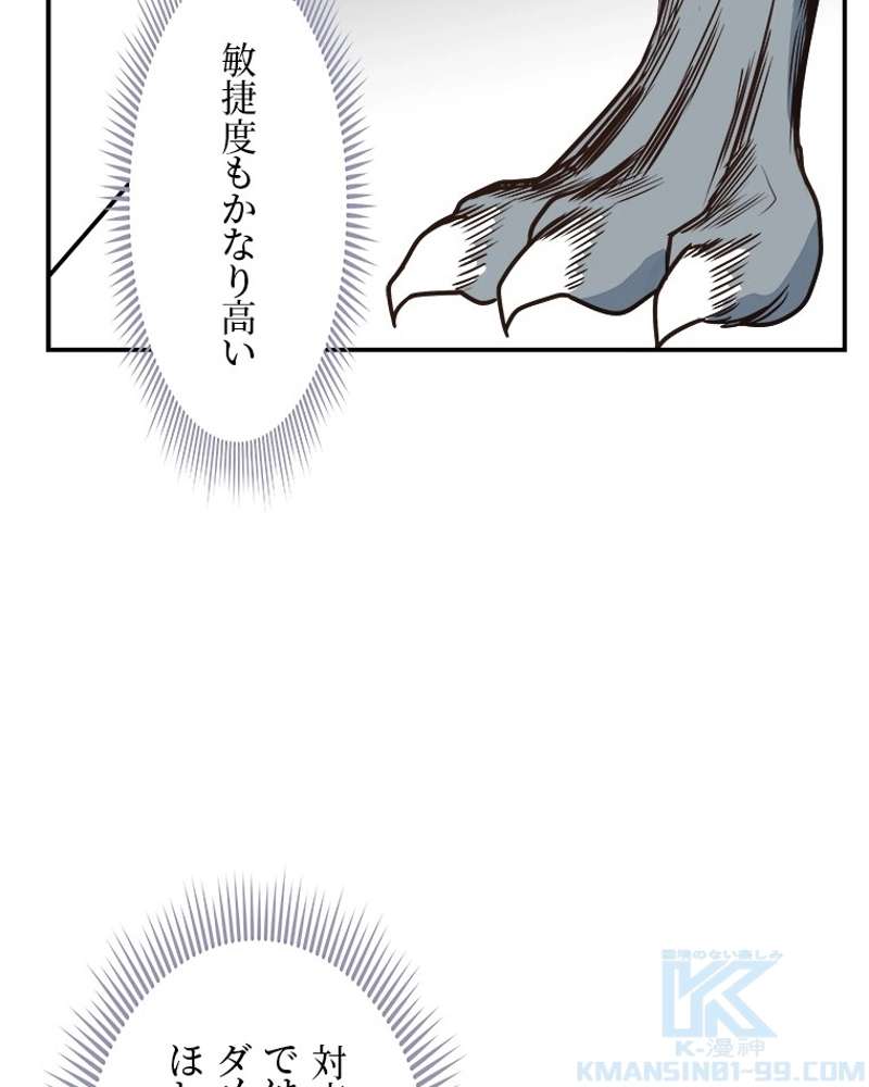 P82
