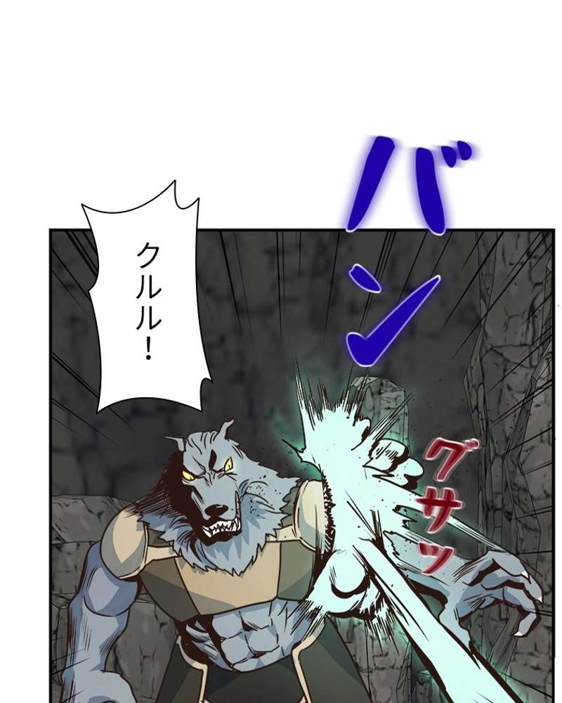 P86