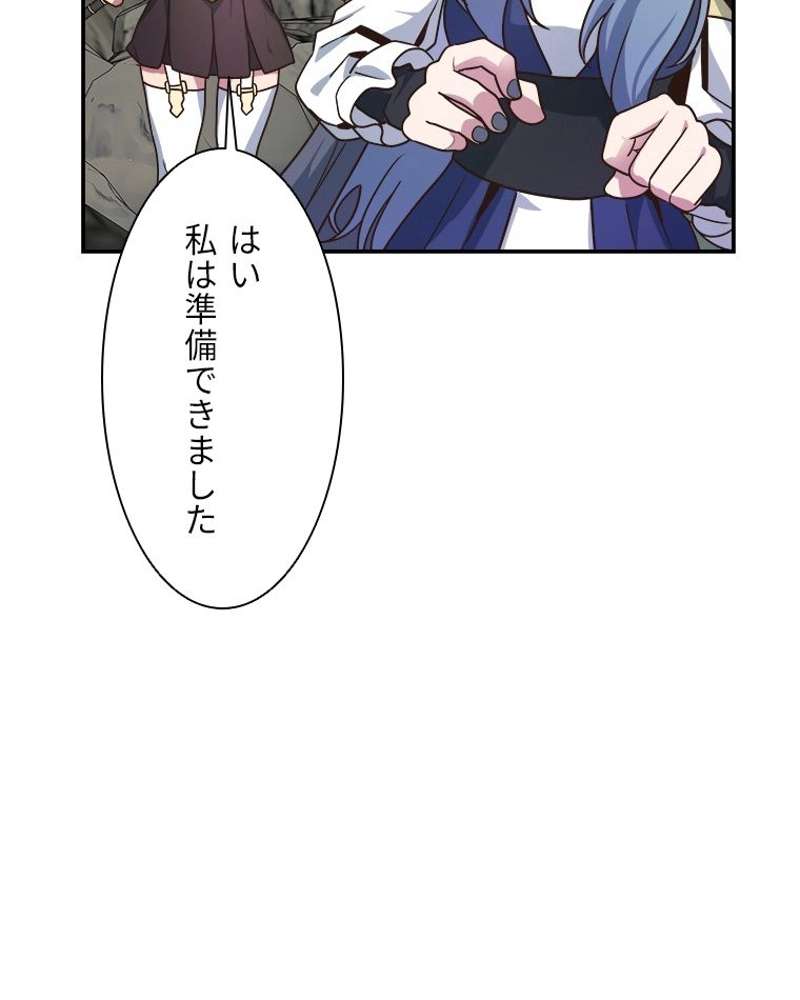 P92