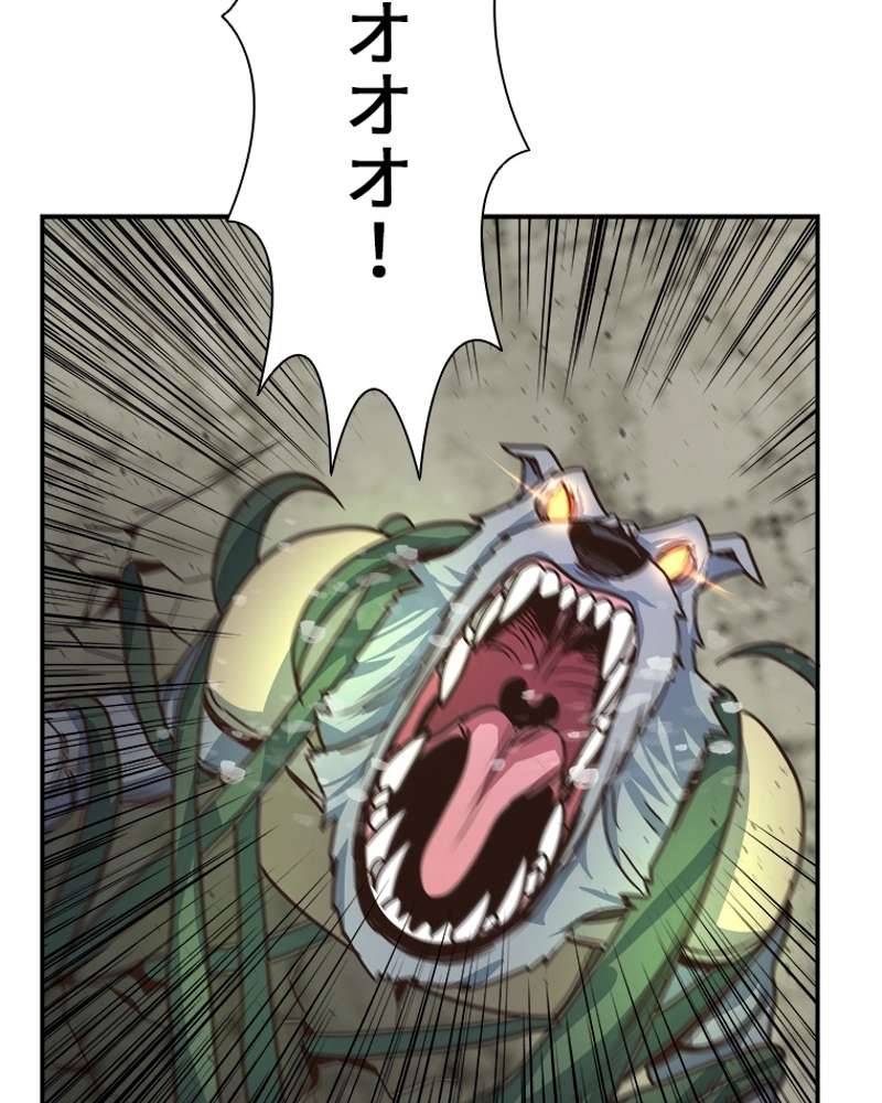 P99