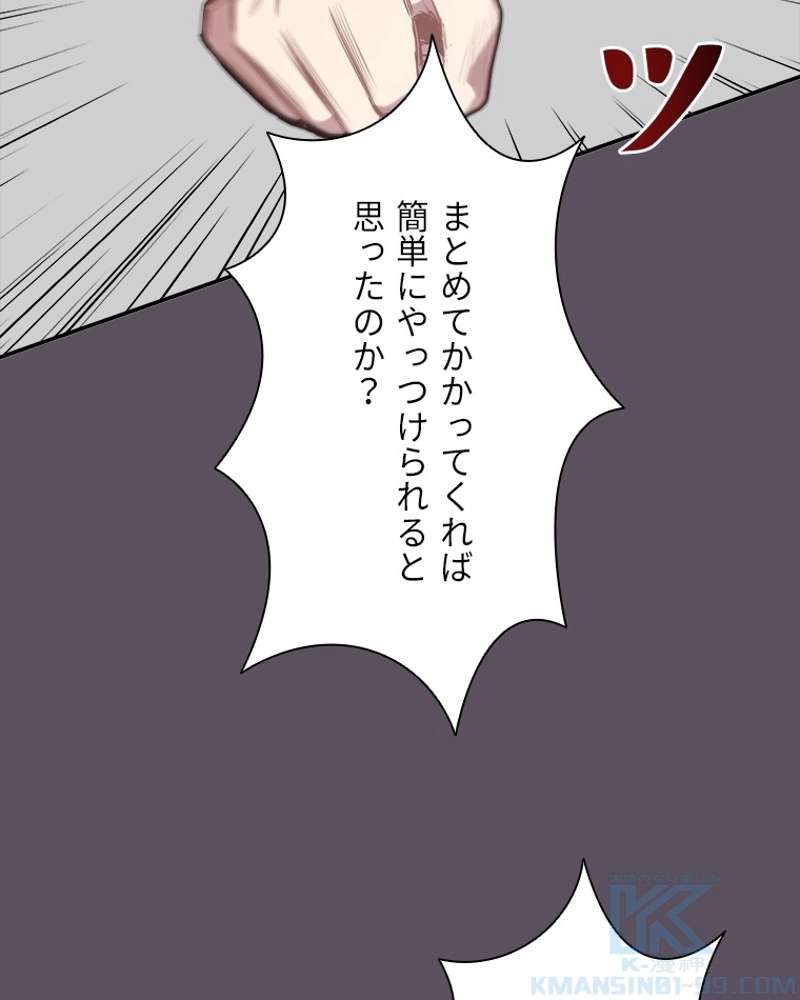 P100
