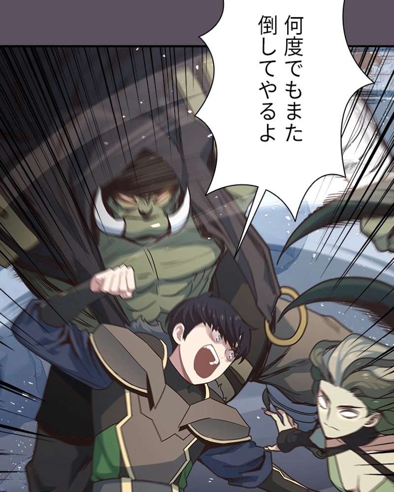 P101