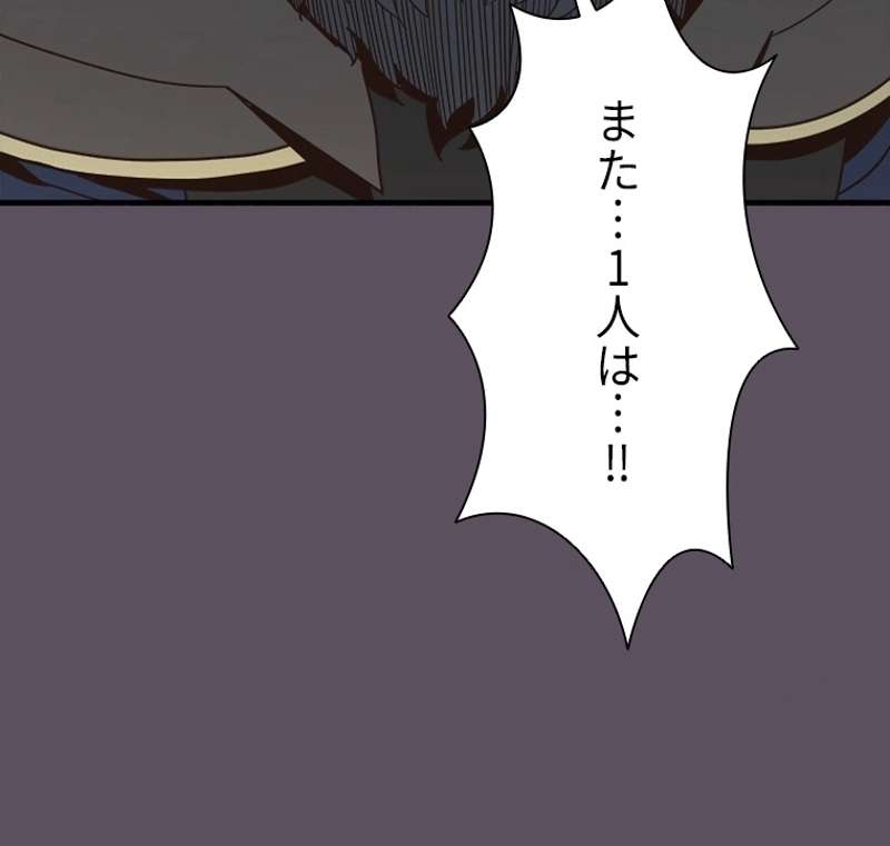 P114