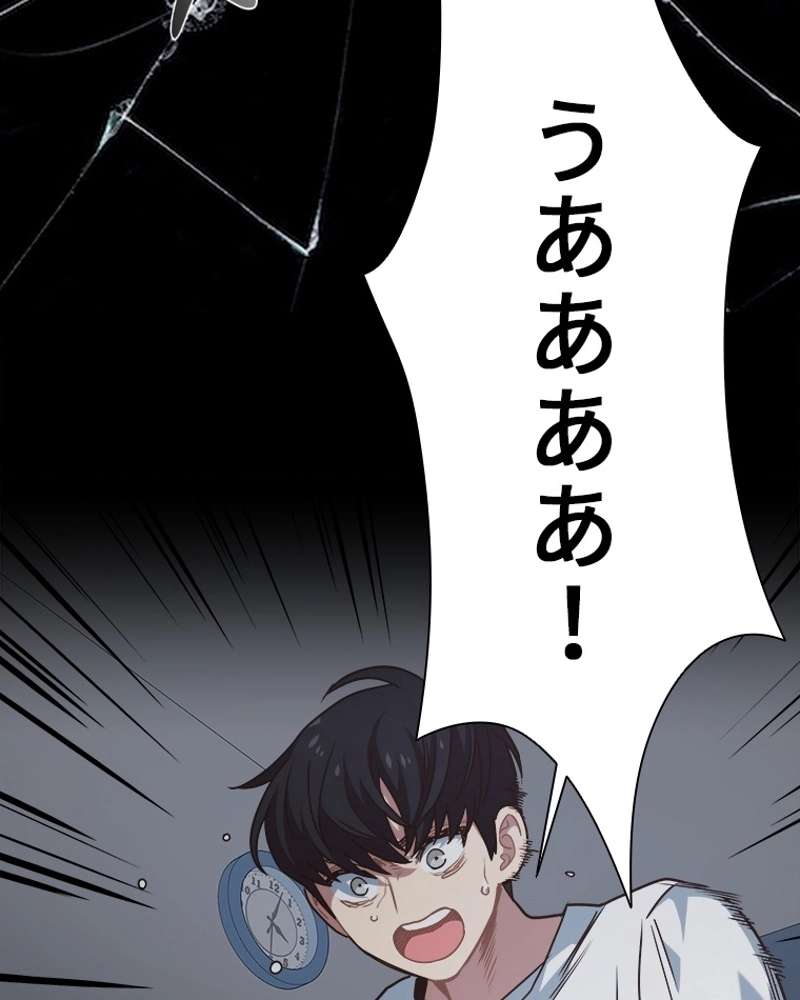 P117