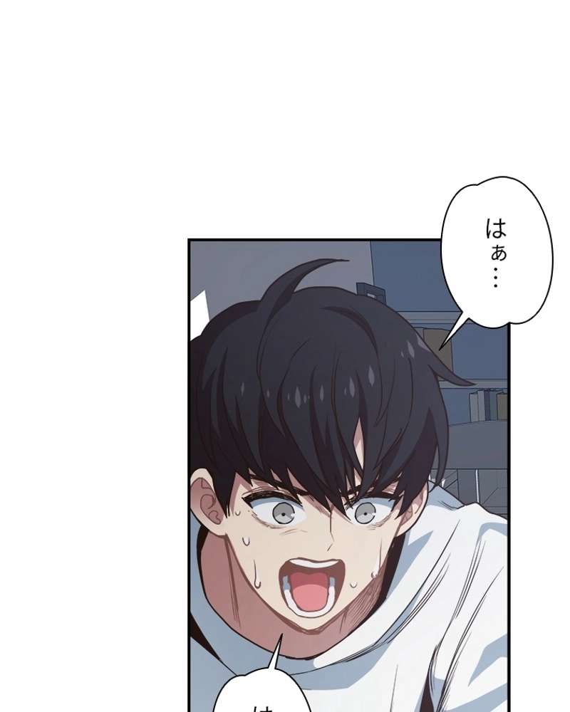 P119