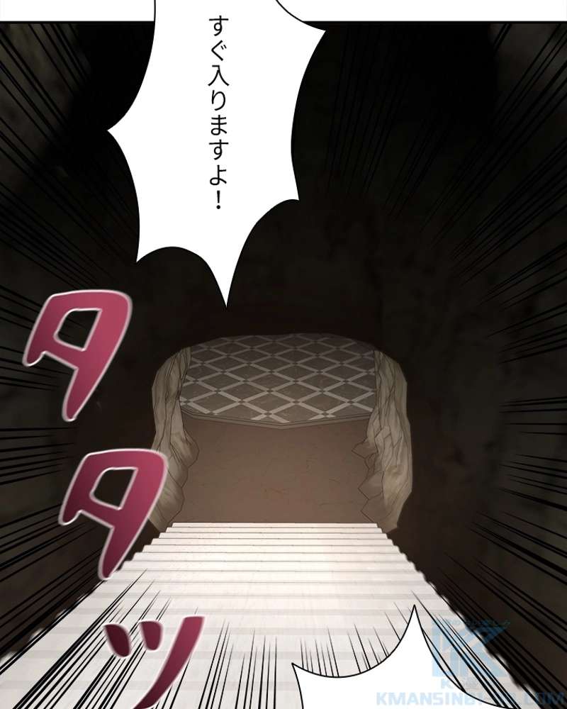 P46