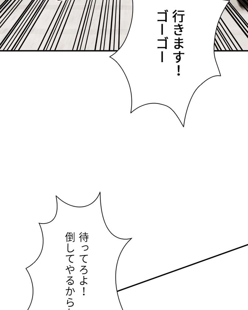 P47