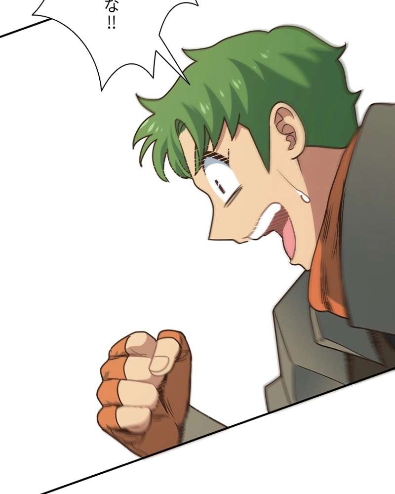 P48