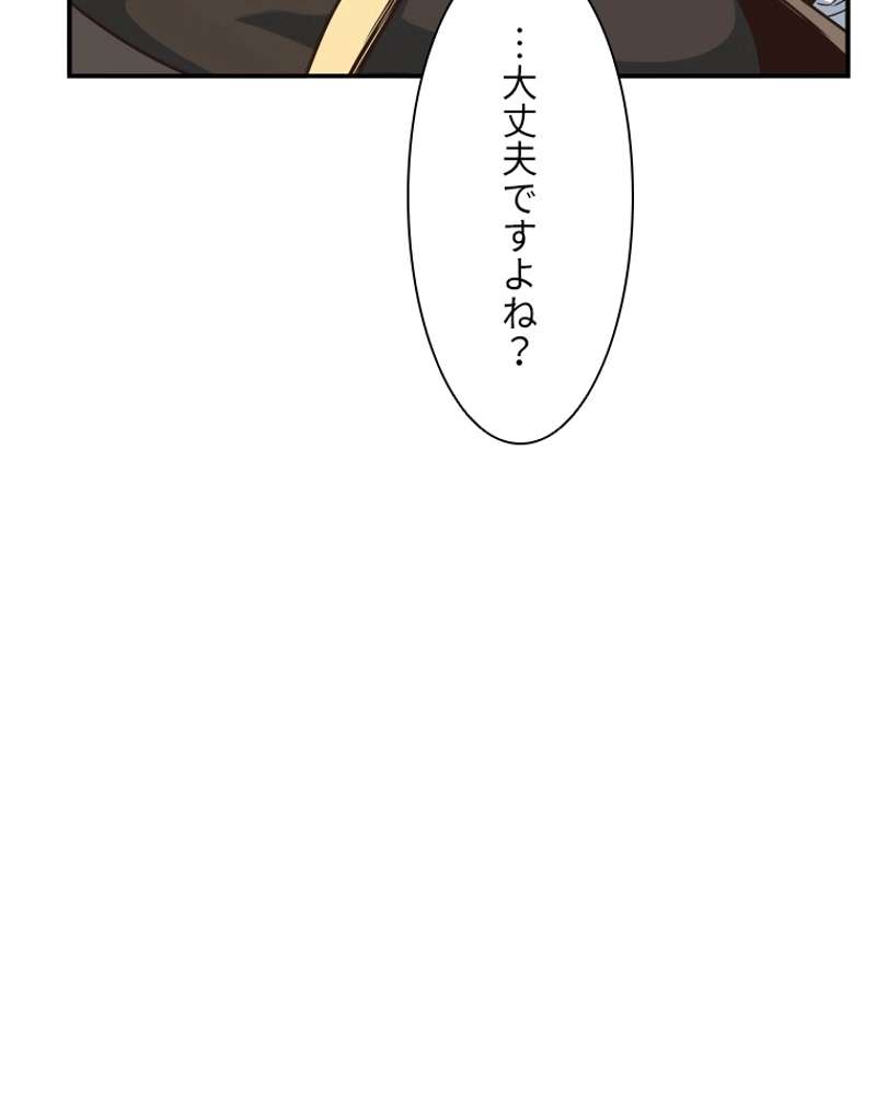 P62