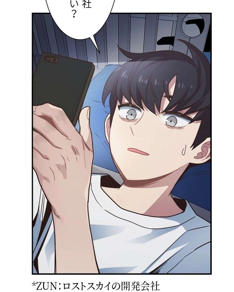 P66
